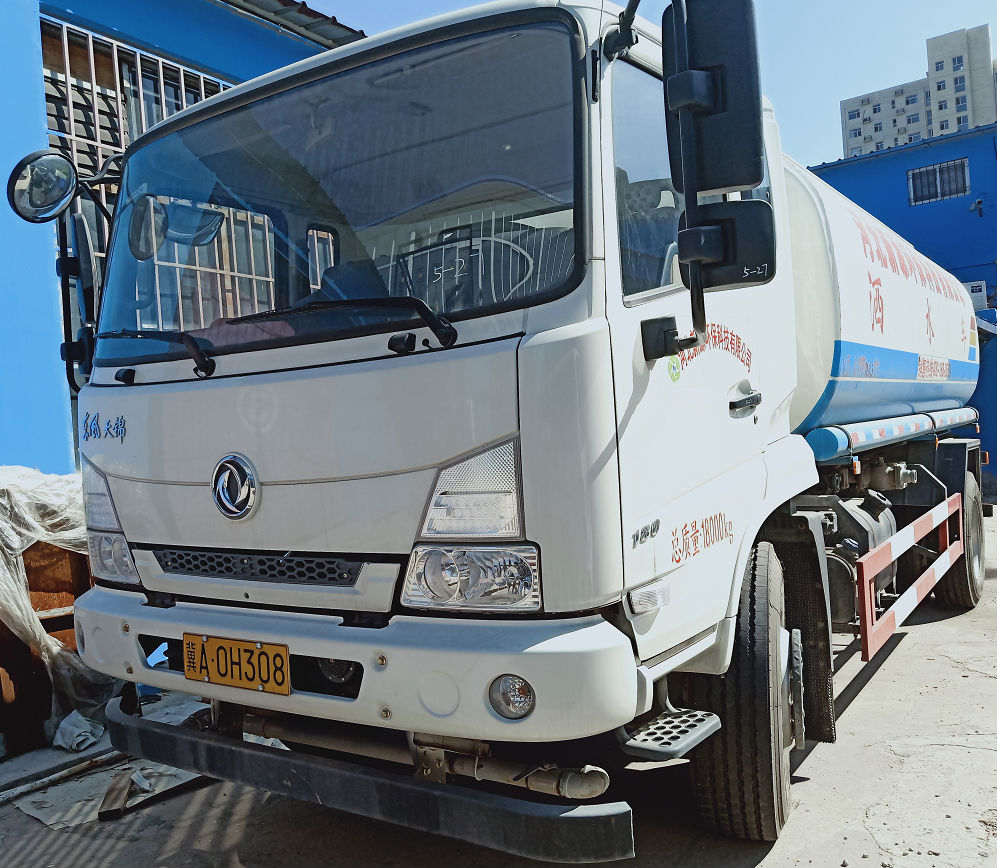 CLW5184GSSD6型洒水车