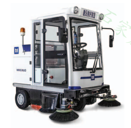 MH-E800FB新型封闭式扫地机