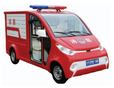 LT-S2.XF电动消防车