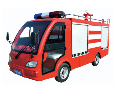 L903A电动消防车