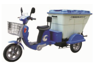 L5012-A电动三轮快速保洁车