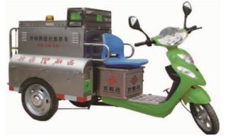 L5032-A多功能污渍清除保洁车